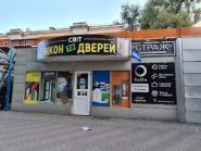 Світ вікон та дверей, салон-магазин фото