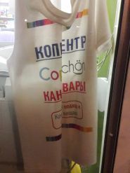 Копішон, копіювальний центр фото