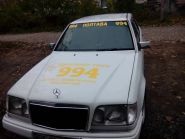 994 таксі фото