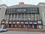 Дк хемз, торговий центр фото