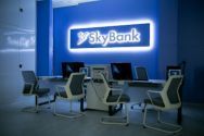 Sky Bank фото