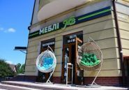 МВ, магазин меблів фото