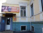 Медтехніка, оптика фото