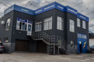 Св шина, магазин шин та дисків фото