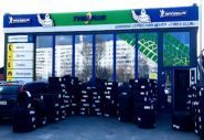 Tyreplus, шинный центр фото