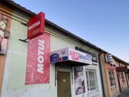 AvtoGarant, продажа подвесок фото