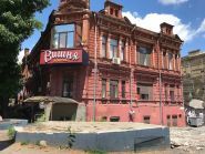 Вишня, хостел фото