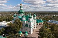 Свято-Троїцький собор УПЦ, собор фото