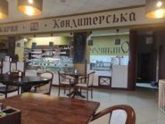 Терешкино, хлебобулочные и кондитерские изделия фото
