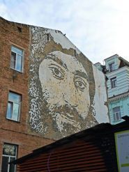 Новый Украинский Театр Новый Украинский Театр фото