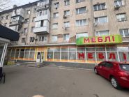 Mebli, Salon, магазин меблів фото