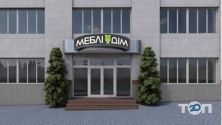 Салон меблів МЕБЛІДІМ, магазин меблів фото