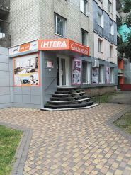 Інтера, магазин меблів фото