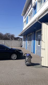 Яркон, автозаправка та автомийка фото