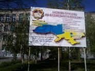 Запорізький будівельний коледж фото