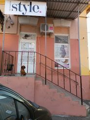 Style, перукарня фото