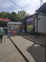 Восточный, продуктовый рынок фото