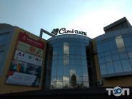 Сіті-Парк, ТЦ фото