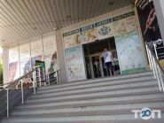 Сіті-Парк, ТЦ фото