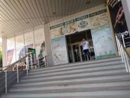 Сіті-парк, торговий центр фото