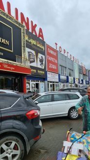 Kalinka, торговий центр фото