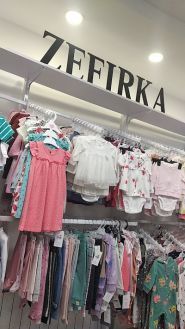 Міленіум, ТЦ фото