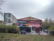 Mandaryn, торговый центр фото