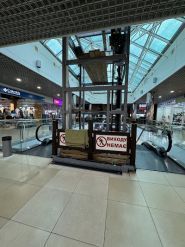 Монблан, торговий центр фото