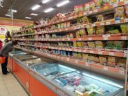 Континент, торгово-офісний центр фото