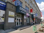 Протонъ, торговий центр фото