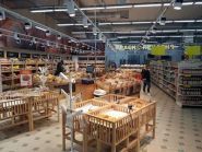 Екватор, торговий центр фото