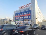 Торговий центр на Гагаріні фото