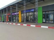 РадіоСОЛЛІ, торговий центр фото