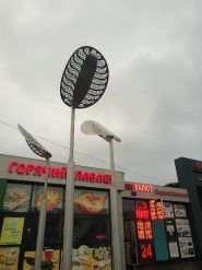 РадіоСОЛЛІ, торговий центр фото