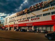 Sun Сity Plaza, торговий центр фото