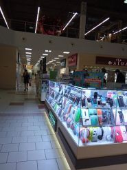 Млин, торговий центр фото