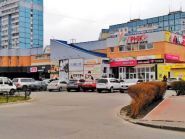 Арника, ТЦ фото