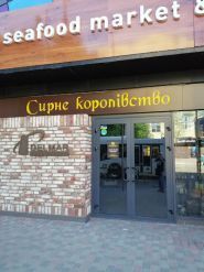 Delmar Mall, торговий центр фото