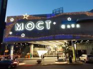 МОСТ-Cіті, торговий центр фото