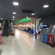 Сім'я, торговий центр фото