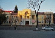 Тернопольская областная филармония фото