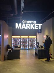 5d cinema, кінотеатр фото