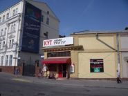 Хмельницький міський монотеатр Кут фото