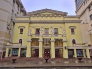 Харьковський академичеський русский драматический театр им. А.С. Пушкина фото