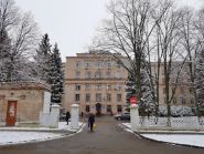 Криворізька міська лікарня №8 фото