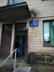 Криворізька міська лікарня №7 фото