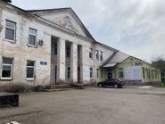 Криворізька міська лікарня №11 фото