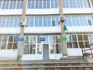 Криворізька міська лікарня №4 фото