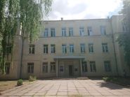 Криворізька міська лікарня №1 фото