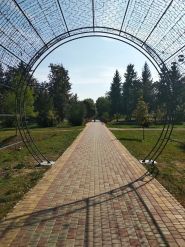 Еколого-туристична стежина здоров’я фото